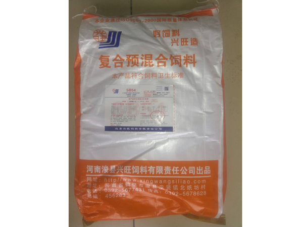 4%妊娠母豬預混料