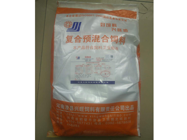 8%哺乳母豬預混料